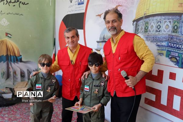 راهپیمایی روز قدس در تهران