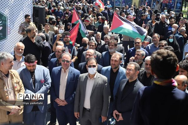 راهپیمایی روز قدس در تهران