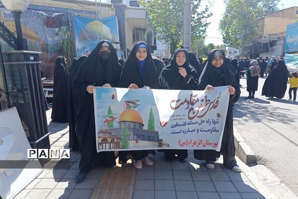 راهپیمایی روز قدس در البرز