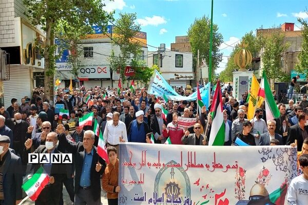 راهپیمایی روز جهانی قدس در شهرستان نظرآباد