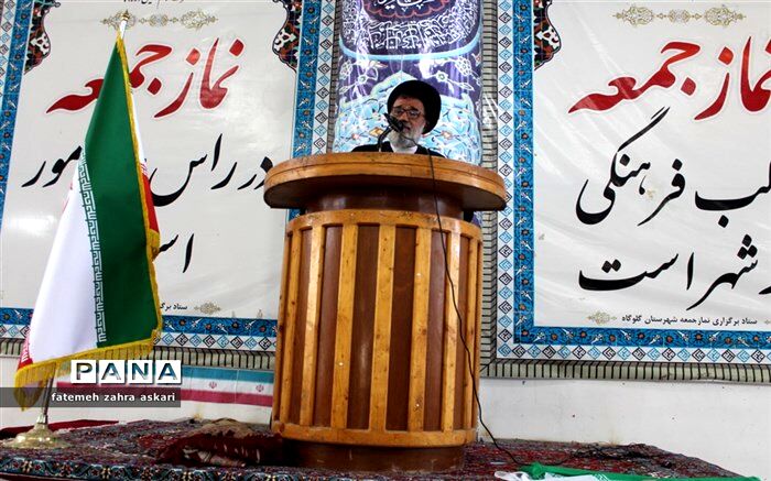 حمایت از قدس، مسأله ای اسلامی و انسانی  است