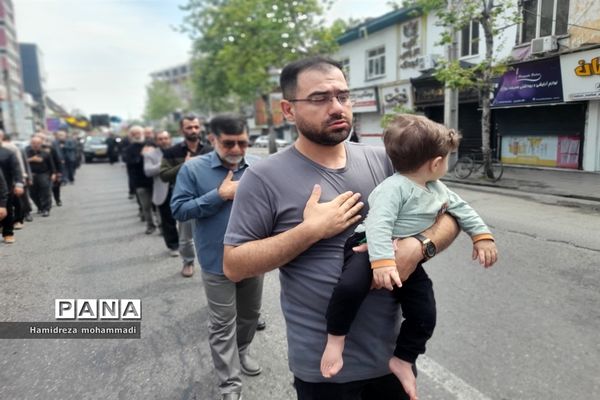 آیین دسته‌روی سالروز شهادت امام علی (ع) در قائمشهر