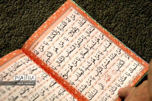 احیای شب بیست‌و‌یکم ماه رمضان در مقبره شهدای  پردیس