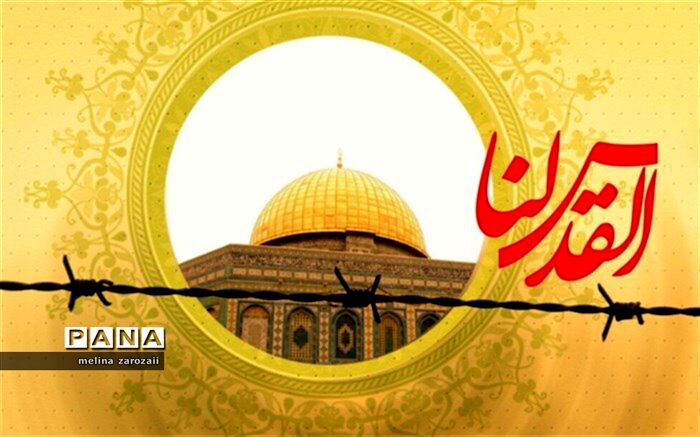 در راهپیمایی روز قدس شرکت می‌کنم زیرا .../ فیلم