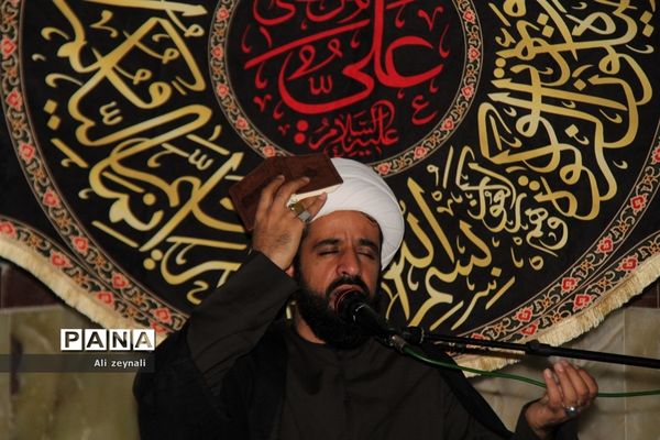 مراسم احیای شب بیست و یکم ماه رمضان در  بندرعباس