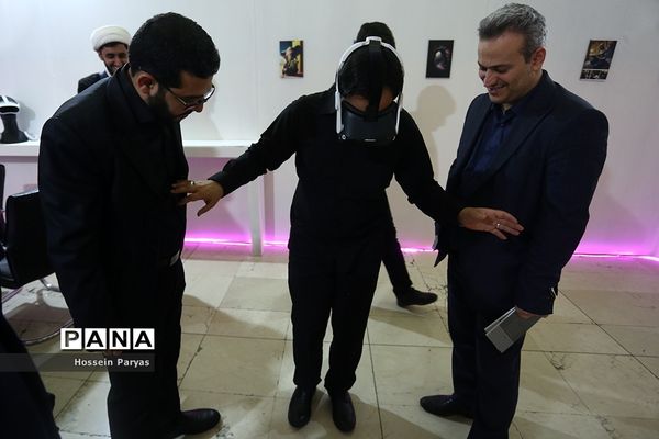 سی‌امین نمایشگاه بین‌المللی قرآن کریم