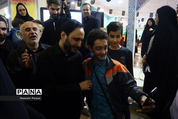 سی‌امین نمایشگاه بین‌المللی قرآن کریم