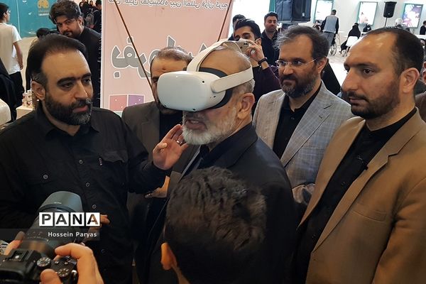 سی‌امین نمایشگاه بین‌المللی قرآن کریم