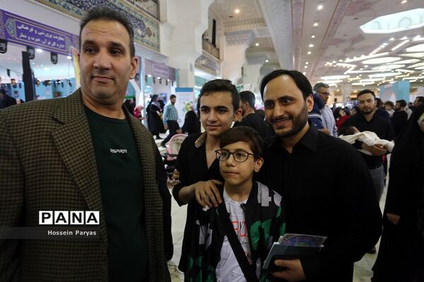 سی‌امین نمایشگاه بین‌المللی قرآن کریم