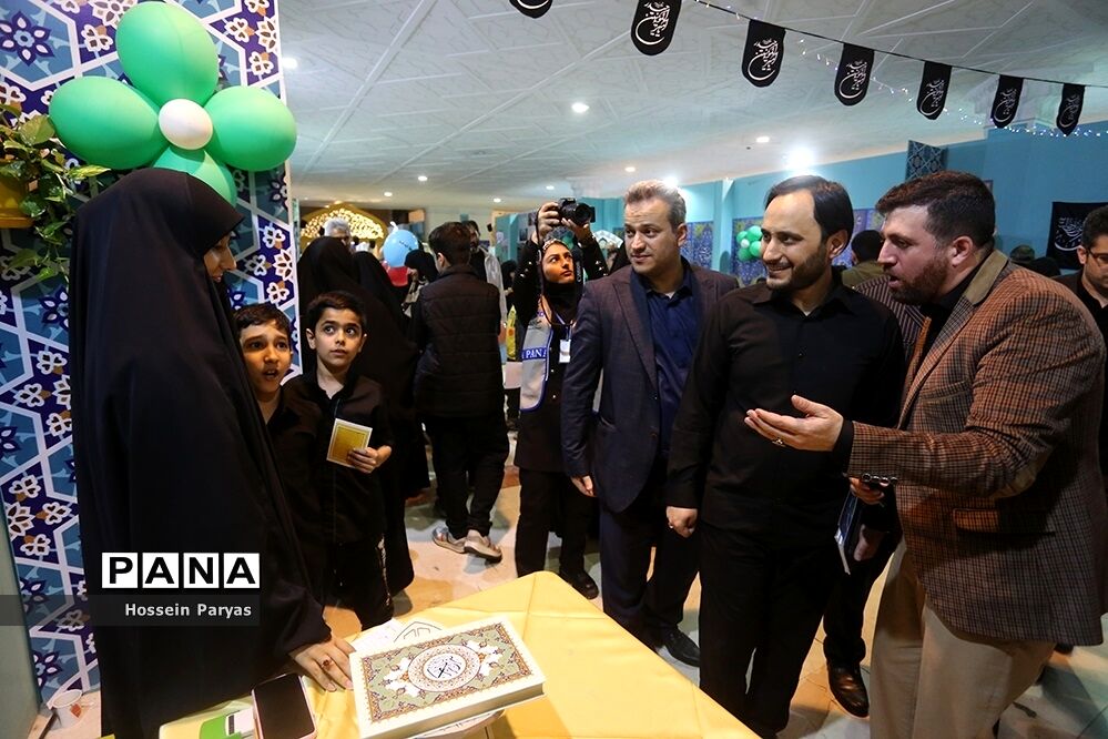 سی‌امین نمایشگاه بین‌المللی قرآن کریم