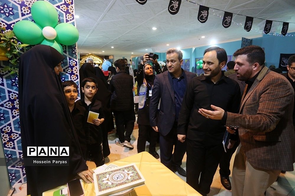 سی‌امین نمایشگاه بین‌المللی قرآن کریم