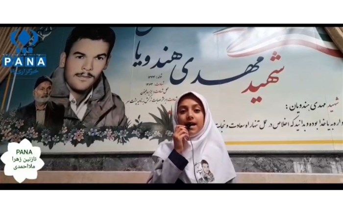 ما دانش‌آموزان روز قدس را گرامی می‌داریم؛ زیرا.../ فیلم