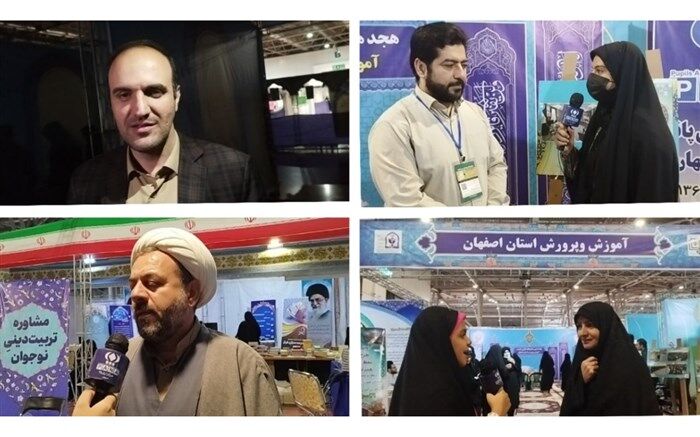 دعوت از مردم برای شرکت در راهپیمایی روز قدس‌/ فیلم