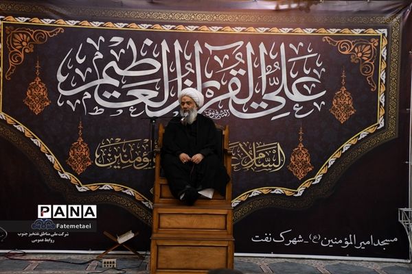 مراسم شب‌های قدر در اهواز