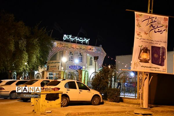 مراسم شب‌های قدر در اهواز