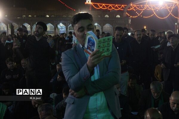 حال و هوای مسجد جمکران در شب های قدر