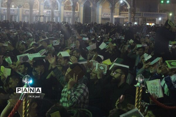 حال و هوای مسجد جمکران در شب های قدر