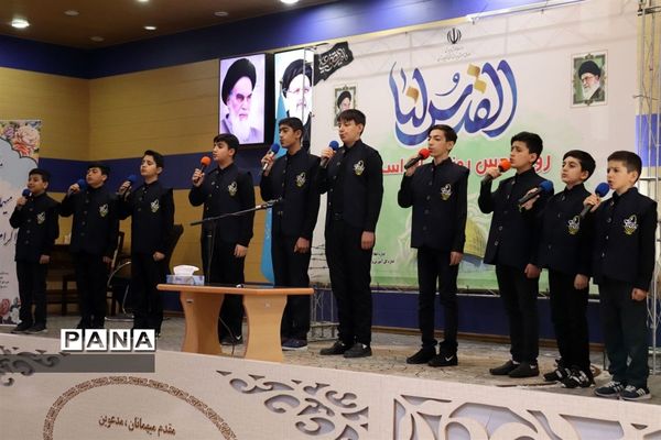 ویژه برنامه تبیین فلسفه ابعاد روز جهانی قدس در آموزش و پرورش آذربایجان شرقی