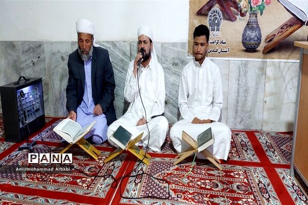 محفل انس با قرآن کریم در آخرین روستای مرزی ایران و افغانستان