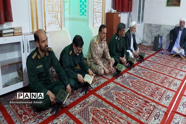 محفل انس با قرآن کریم در آخرین روستای مرزی ایران و افغانستان