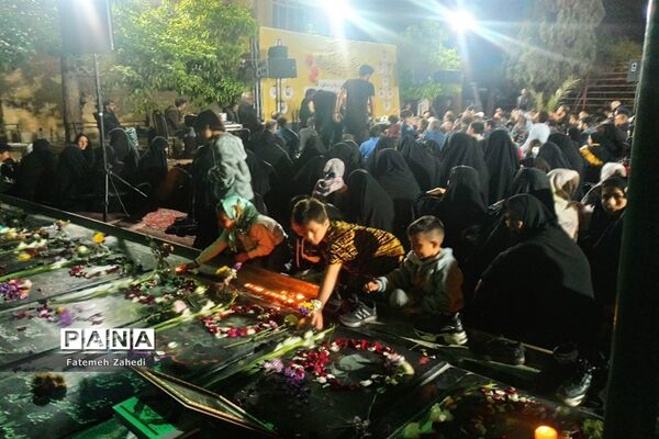پانزدهمین سالگرد شهدای حادثه تروریستی کانون رهپویان وصال شیراز