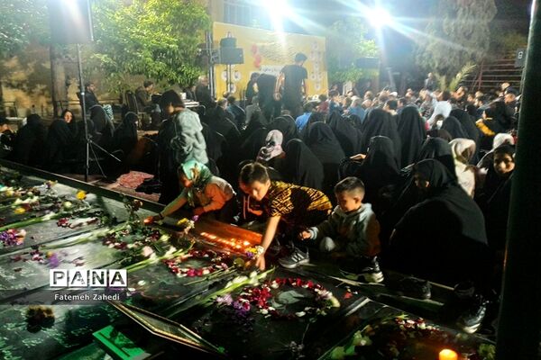 پانزدهمین سالگرد شهدای حادثه تروریستی کانون رهپویان وصال شیراز