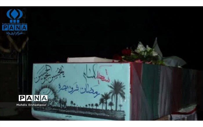 مراسم‌ احیای‌‌ شب‌‌ قدر در شهرک‌ شهید درخشان رباط‌کریم/فیلم