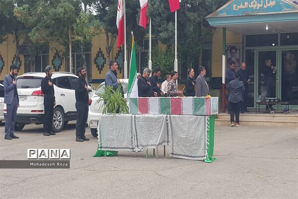 مراسم تشییع پیکر شهید گمنام در منطقه جوادآباد