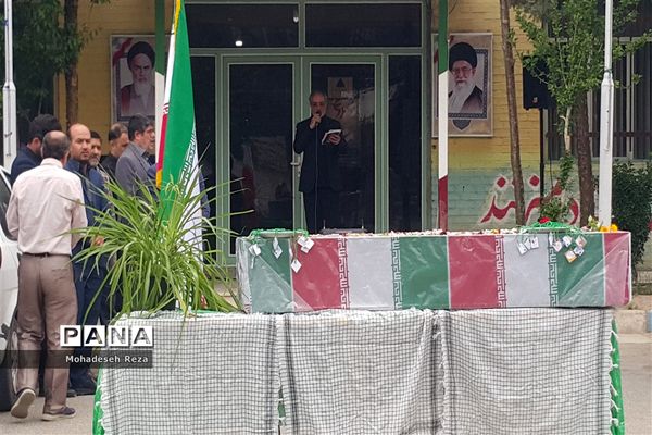 مراسم تشییع پیکر شهید گمنام در منطقه جوادآباد