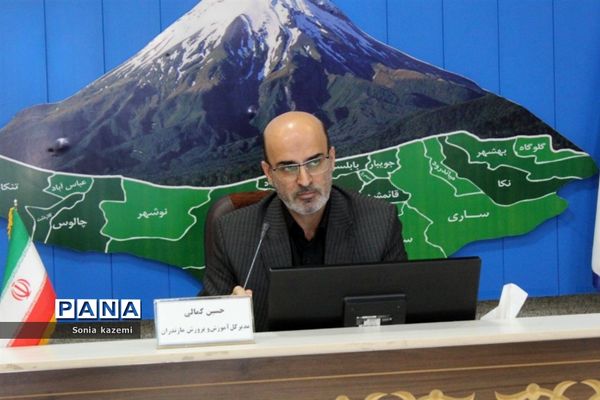 نشست مدیرکل آموزش و پرورش مازندران با اصحاب رسانه