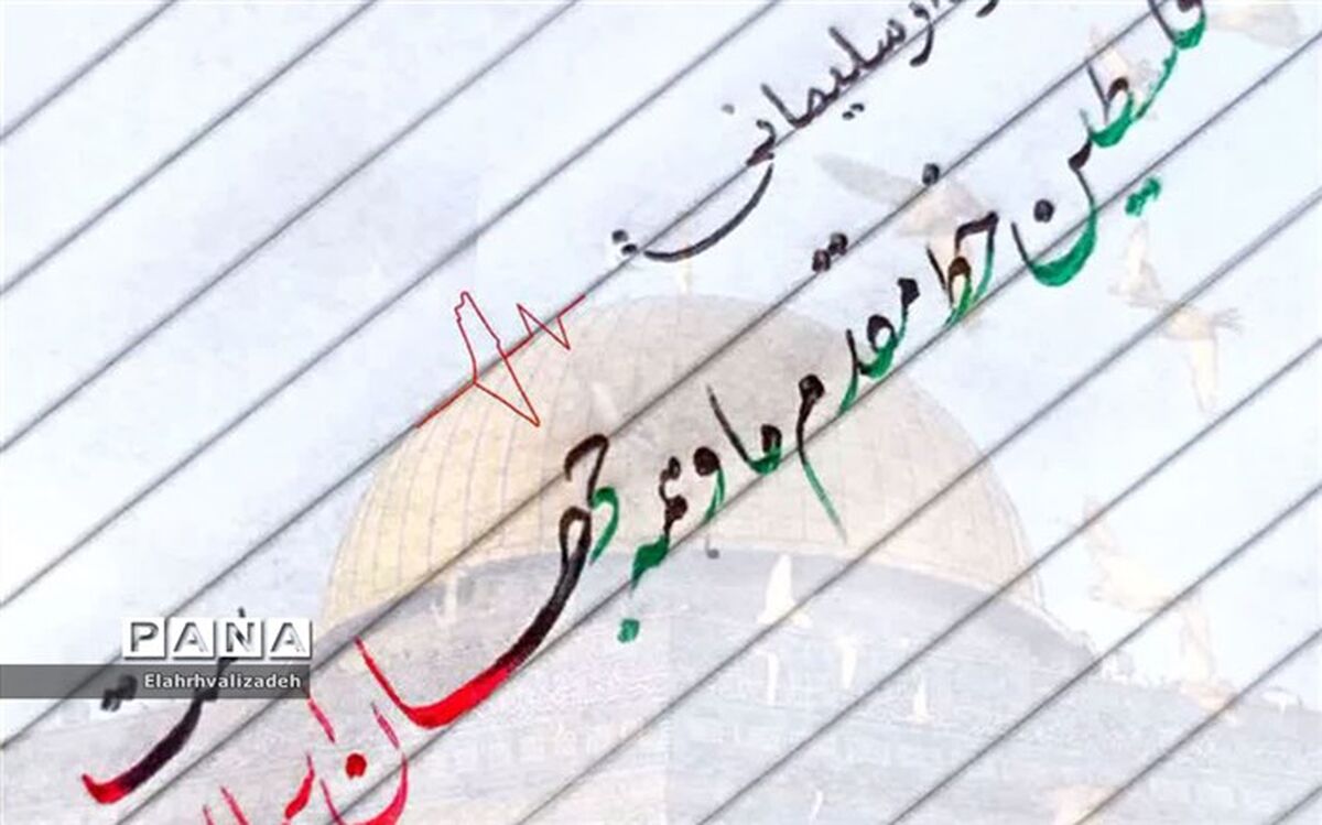 ما در راهپیمایی روز قدس شرکت می نماییم /فیلم