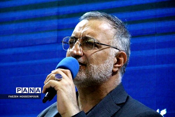 سی‌امین نمایشگاه بین‌المللی قرآن کریم