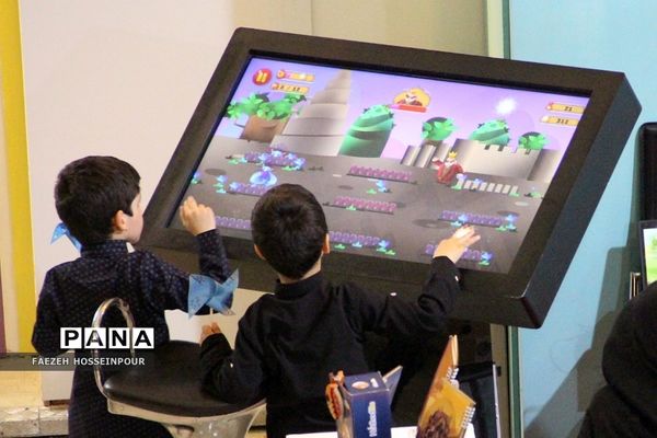 سی‌امین نمایشگاه بین‌المللی قرآن کریم