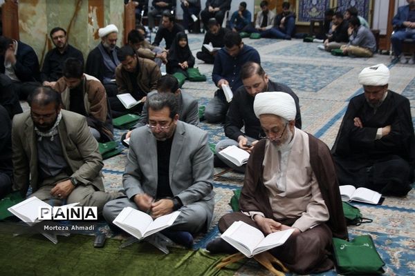 محفل انس با قرآن کارکنان سپاه حضرت سیدالشهدا(ع) استان تهران در شیخ صدوق شهرری