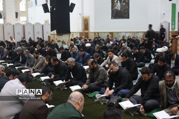 محفل انس با قرآن کارکنان سپاه حضرت سیدالشهدا(ع) استان تهران در شیخ صدوق شهرری