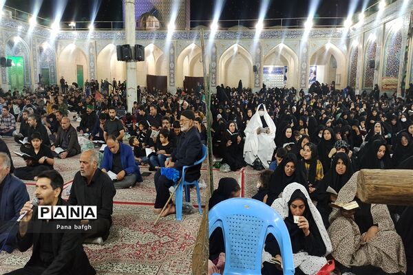 احیای سومین شب قدر در امامزاده عبدالله ( ع) بافق