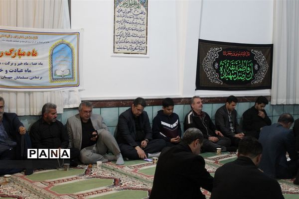 احیای شب ۲۳ ماه رمضان در آموزش و پرورش ناحیه 2 ساری