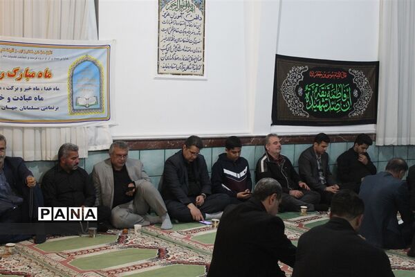 احیای شب ۲۳ ماه رمضان در آموزش و پرورش ناحیه 2 ساری