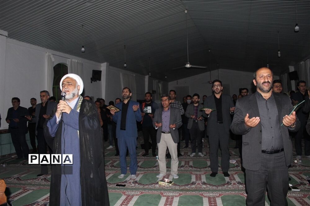 احیای شب ۲۳ ماه رمضان در آموزش و پرورش ناحیه 2 ساری