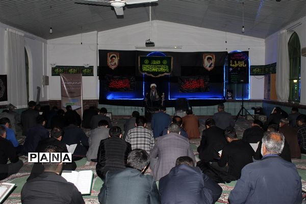 احیای شب ۲۳ ماه رمضان در آموزش و پرورش ناحیه 2 ساری