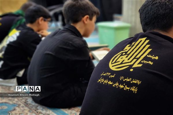 مراسم احیای شب بیست و سوم ماه مبارک رمضان و برپایی موکب امیرالمؤمنین در شهرستان کازرون