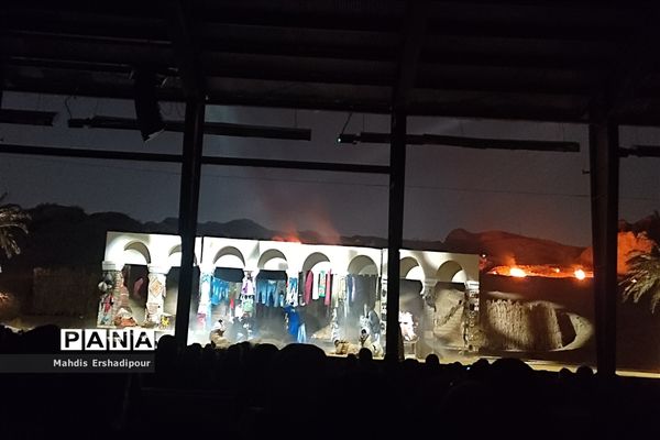 نمایش «جان فدا» در بوستان ولایت تهران