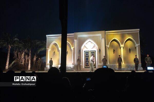 نمایش «جان فدا» در بوستان ولایت تهران