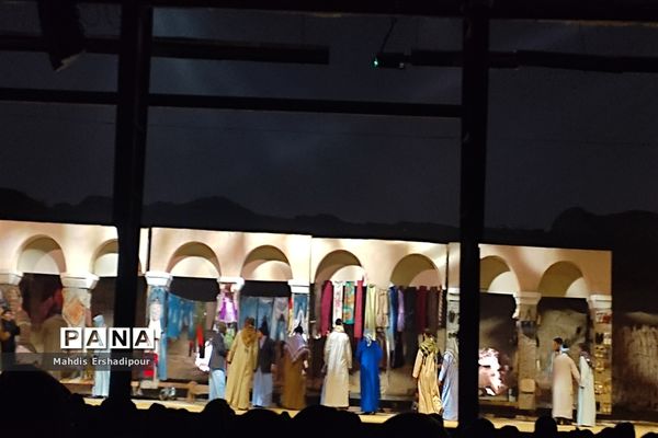 نمایش «جان فدا» در بوستان ولایت تهران