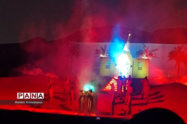 نمایش «جان فدا» در بوستان ولایت تهران