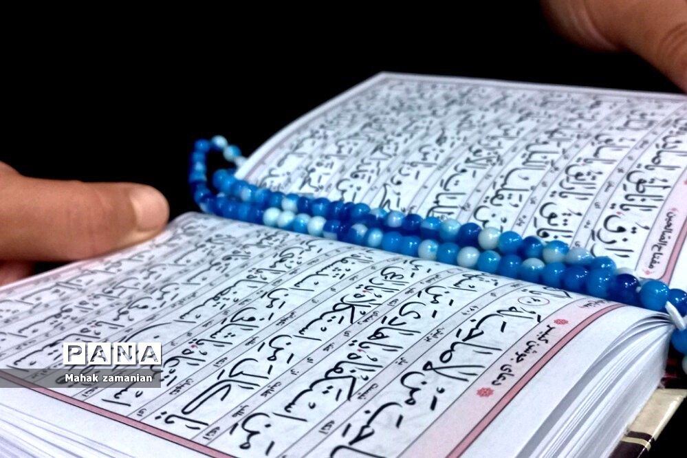 مراسم احیای  بیست و سومین شب ماه رمضان در پاکدشت
