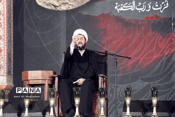 الهی به علی بن‌موسی...