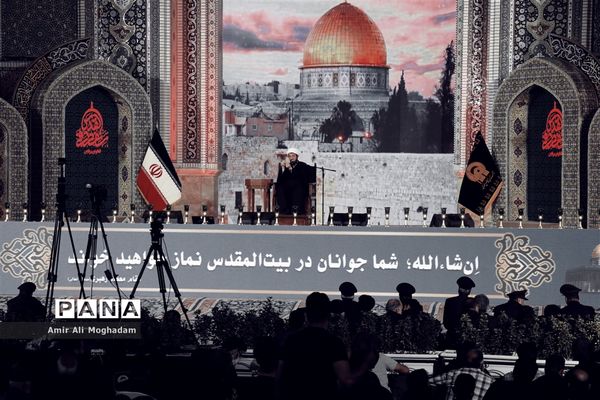 الهی به علی بن‌موسی...