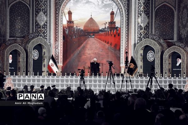 الهی به علی بن‌موسی...