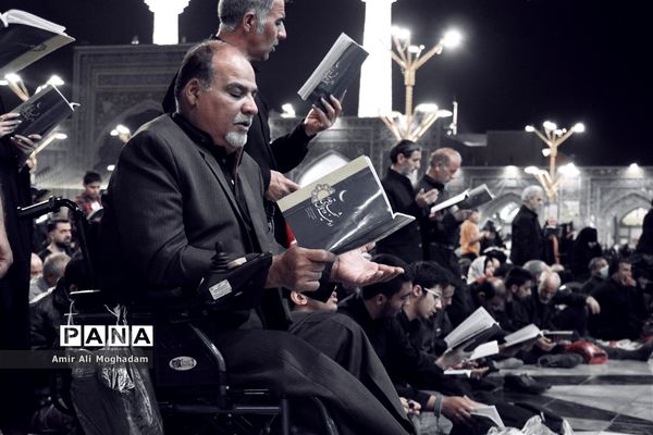 الهی به علی بن‌موسی...